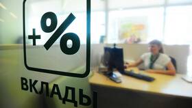Чем грозит задержка заработной платы в Билайн