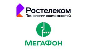 Чем отличаются тарифы Ростелекома в Билайн