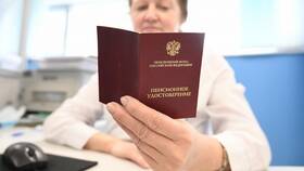 Что такое пенсионный коэффициент в Билайн