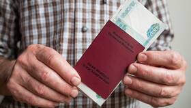 Что такое страховая пенсия в Билайн