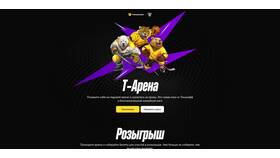 Что значит «участие в акции Тинькофф»? в Билайн