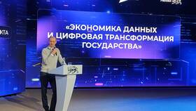 Что значит в расходах МТС 