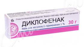 Диафлекс: инструкция по применению и показания в Билайн