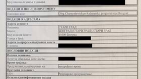 Если ИП меняет адрес регистрации: что делать в Билайн