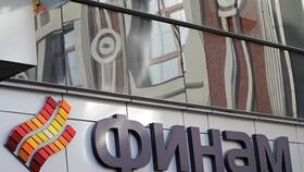 Финам Инвестиции: обзор сервиса в Билайн
