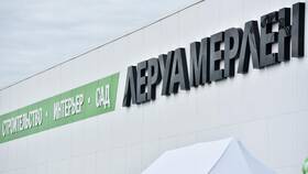 Как доехать до Леруа Мерлен в Жуковском в Билайн