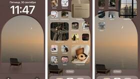 Как изменить почту на iPhone 11 в Билайн