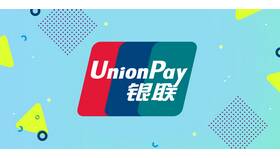 Как оформить карту Россельхозбанка UnionPay в Билайн