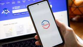Как оформить недвижимость через Госуслуги в Билайн