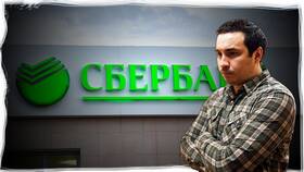 Как оформить взрослую карту Сбербанка в Билайн