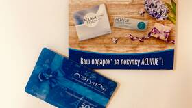 Как оплатить покупки сертификатом Летуаль в интернет-магазине в Билайн