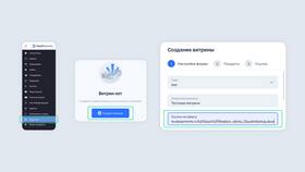 Как отключить ежемесячный платеж в Telegram в Билайн