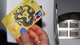 Как перевести деньги на карту UnionPay Россельхозбанка в Билайн