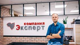 Как получить ИНН белорусу в России в Билайн