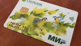 Как получить карту Мир в Сбербанке в Билайн