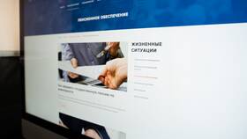 Как получить полную пенсию в Билайн
