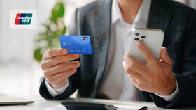Как получить UnionPay от Сбербанка в Билайн