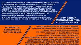 Как понимать валюты: основы и принципы в Билайн