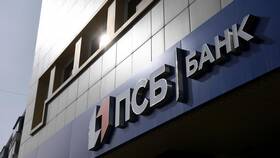 Как пополнить карту ПСБ в ДНР в Билайн