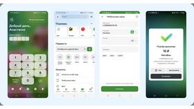 Как пополнить Trust Wallet с карты Сбербанка в Билайн