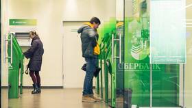 Как правильно заполнить данные о доходах по форме банка в Билайн