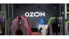 Как приложить фотографии к заявке на возврат товара на Ozon в Билайн