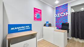 Как приобрести пункт выдачи заказов Ozon в Билайн