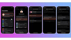 Как привязать новый номер телефона к карте Тинькофф в Билайн