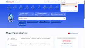 Как проверить заблокирован ли номер МТС в Билайн