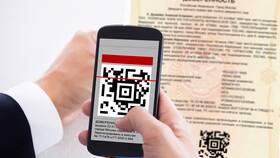 Как распечатать QR-код в Билайн