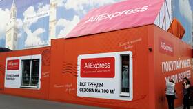 Как разблокировать аккаунт на AliExpress в Билайн