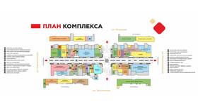 Как разместить товар по схемограмме в Пятерочке в Билайн