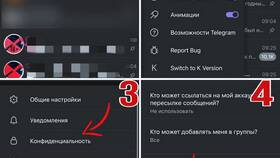 Как скачать файлы с Telegram при наличии ограничений в Билайн