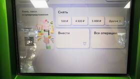 Как снять наличные с кредитной карты Сбербанка без процентов в Билайн