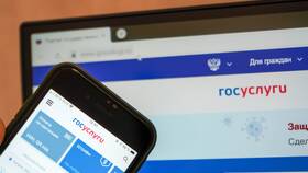 Как узнать свой страховой стаж для пенсии в Билайн
