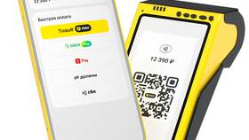 Как включить оплату по QR-коду в Билайн