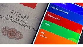 Как восстановить ИНН ребенка в Билайн