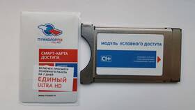 Как восстановить каналы на Триколор ТВ в Билайн