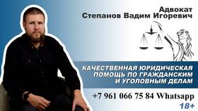 Как вывести деньги с брокерского счета в Билайн