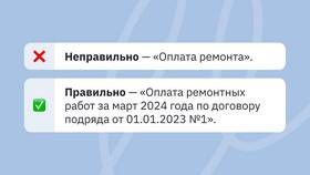 Как вывести деньги с ООО в Билайн
