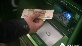 Какой счет лучше открыть в Сбербанке в Билайн