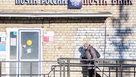 Почему прекращается выплата пенсии в Билайн
