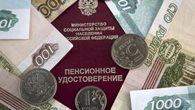 Почему задержали пенсию в апреле в Билайн