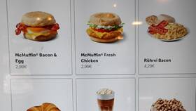 Сколько стоит Биг Тейсти в McDonald's в Билайн