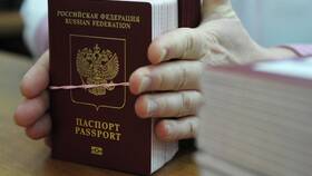 Сроки изготовления загранпаспорта через Госуслуги в Билайн