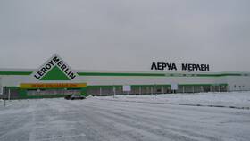 Стоимость земли в Леруа Мерлен в Билайн