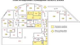 Зачем нужна регистрация договора аренды в Билайн