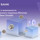 Как перевести СберСпасибо в ВКонтакте