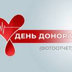 Почему пришла только половина выплаты компенсации донора