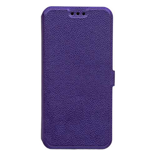 Чехол Book Type UltraSlim для Huawei P20 Lite фиолетовый в Билайн
